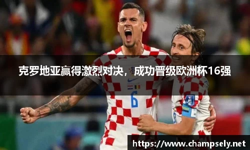 芒果体育直播官网