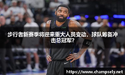 芒果体育官方网站