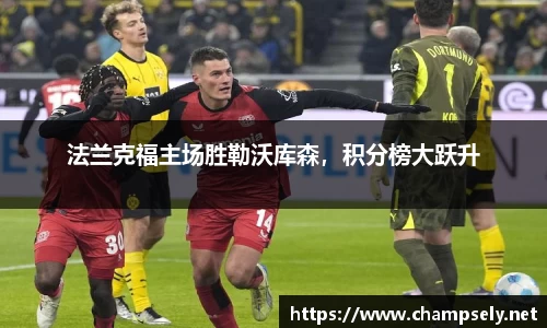 芒果体育官方网站