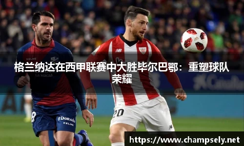 芒果体育官方网站