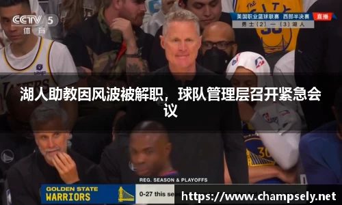 芒果体育官方网站