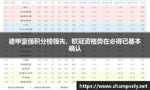 芒果体育直播官网