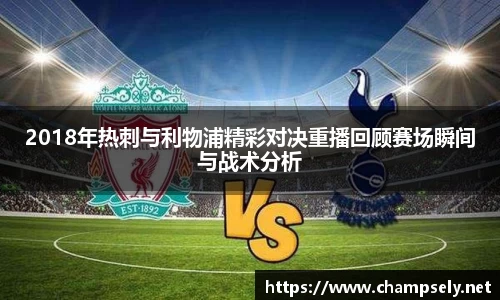 芒果体育直播官网