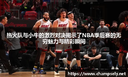 芒果体育直播官网