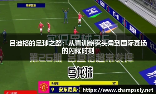 芒果体育官方网站