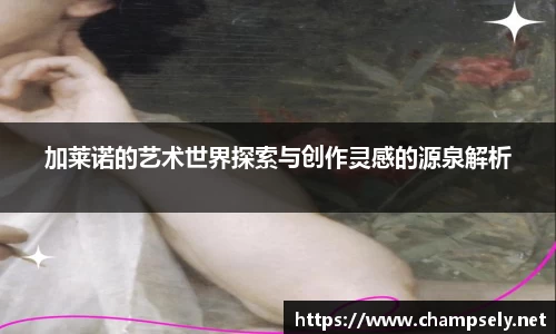 芒果体育官方网站