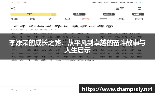 芒果体育直播官网