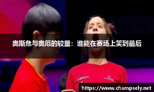 芒果体育直播官网