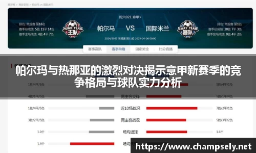 芒果体育直播官网