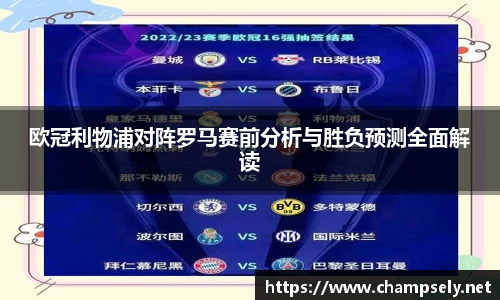 芒果体育直播官网