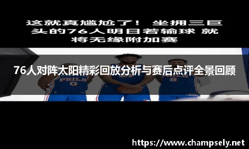 芒果体育官方网站