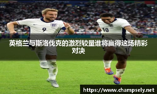 芒果体育直播官网