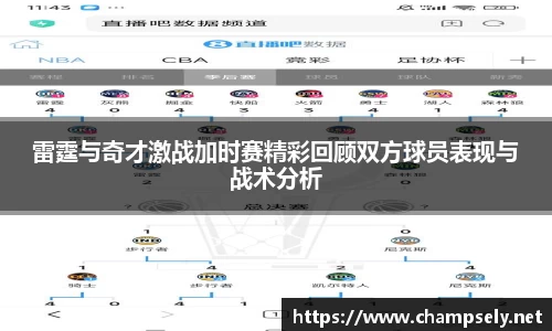 芒果体育直播官网