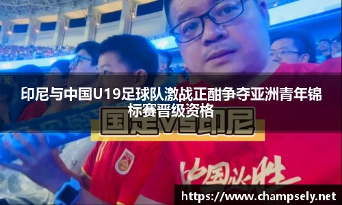 芒果体育官方网站