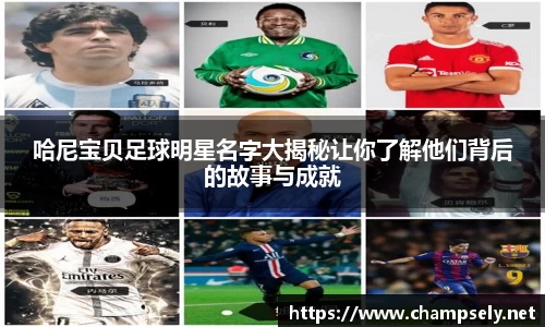 芒果体育官方网站