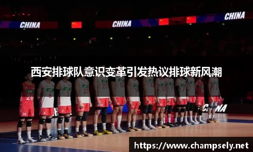 芒果体育官方网站