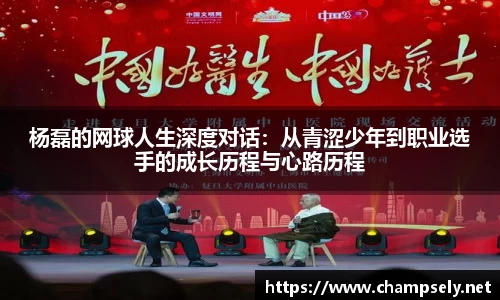 芒果体育直播官网