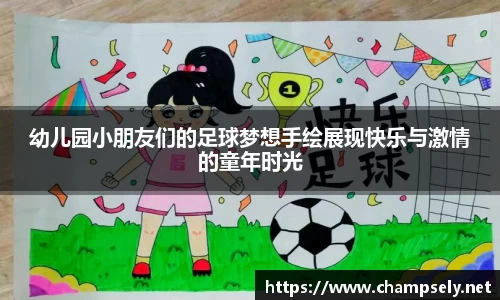 芒果体育官方网站