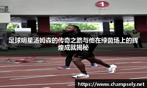 芒果体育官方网站