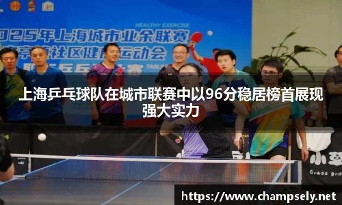 芒果体育直播官网