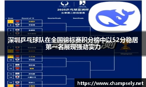 芒果体育直播官网