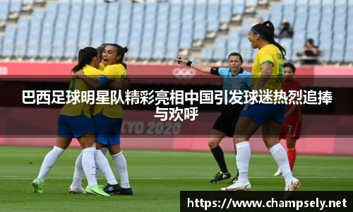 芒果体育直播官网