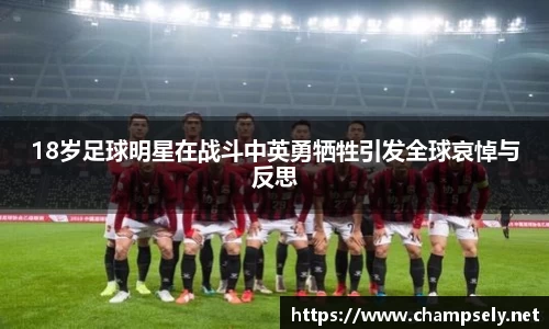 芒果体育直播官网